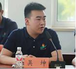 经济管理学院 经济管理学院