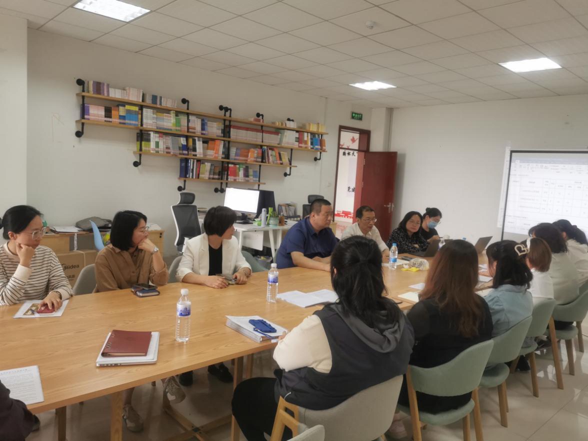 设计艺术与传媒学院召开本科专业人才培养方案研讨会 设计艺术与传媒学院召开本科专业人才培养方案研讨会