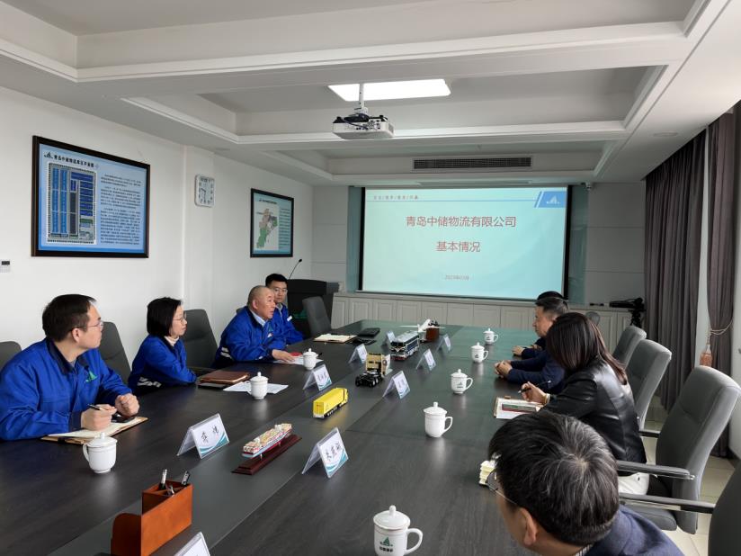 访企拓岗促就业,合作共赢新篇章——校领导带队走访青岛中储物流有限公司 访企拓岗促就业,合作共赢新篇章——校领导带队走访青岛中储物流有限公司