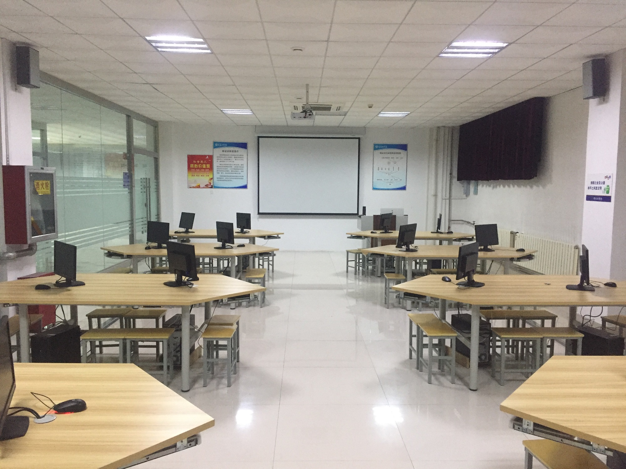 经济管理学院 经济管理学院