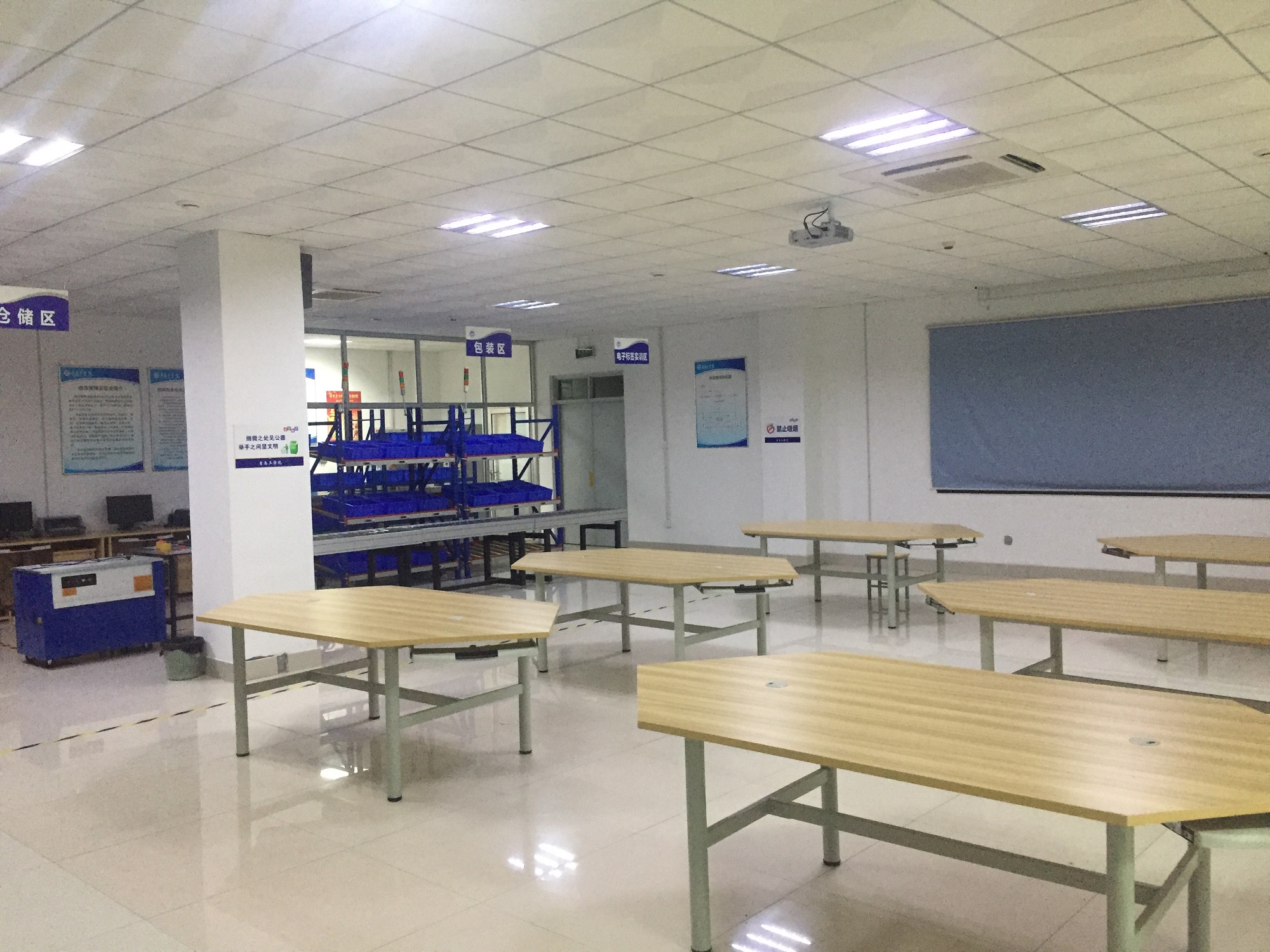 经济管理学院 经济管理学院