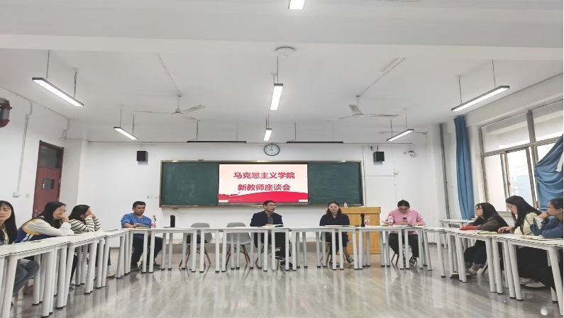 “听生语明师声,察实情求实效” ——马克思主义学院召开期中检查系列座谈会 “听生语明师声,察实情求实效” ——马克思主义学院召开期中检查系列座谈会