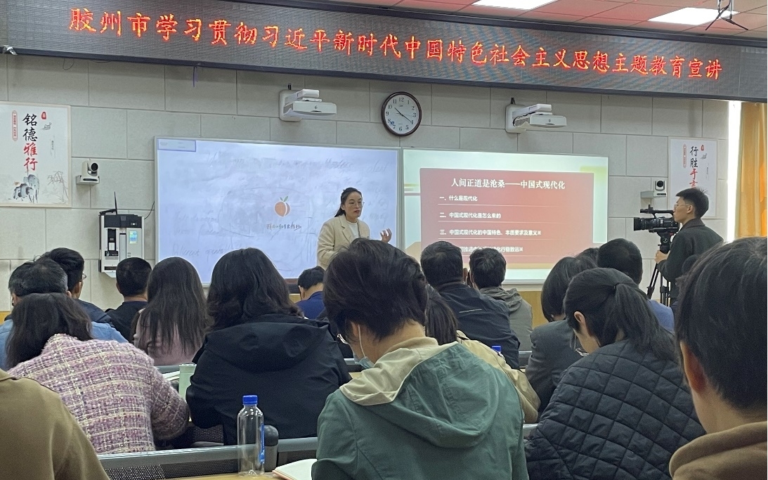 学习贯彻主题教育 奋楫扬帆新征程 学习贯彻主题教育 奋楫扬帆新征程