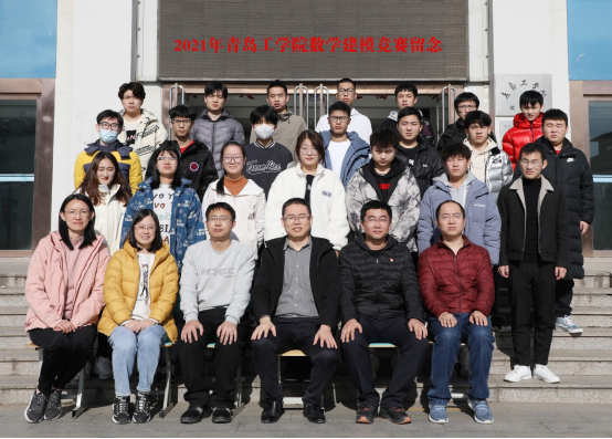 我校学子在数学建模竞赛中喜获佳绩 我校学子在数学建模竞赛中喜获佳绩