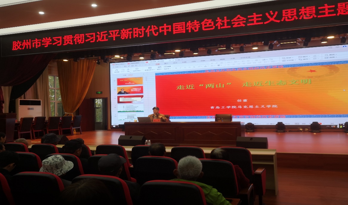 学习贯彻主题教育 奋楫扬帆新征程 学习贯彻主题教育 奋楫扬帆新征程