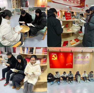 书香燃星火,悦读立芳|我院开展学习《习近平新时代中国特色社会主义思想专题摘编》主题读书活动 书香燃星火,悦读立芳|我院开展学习《习近平新时代中国特色社会主义思想专题摘编》主题读书活动