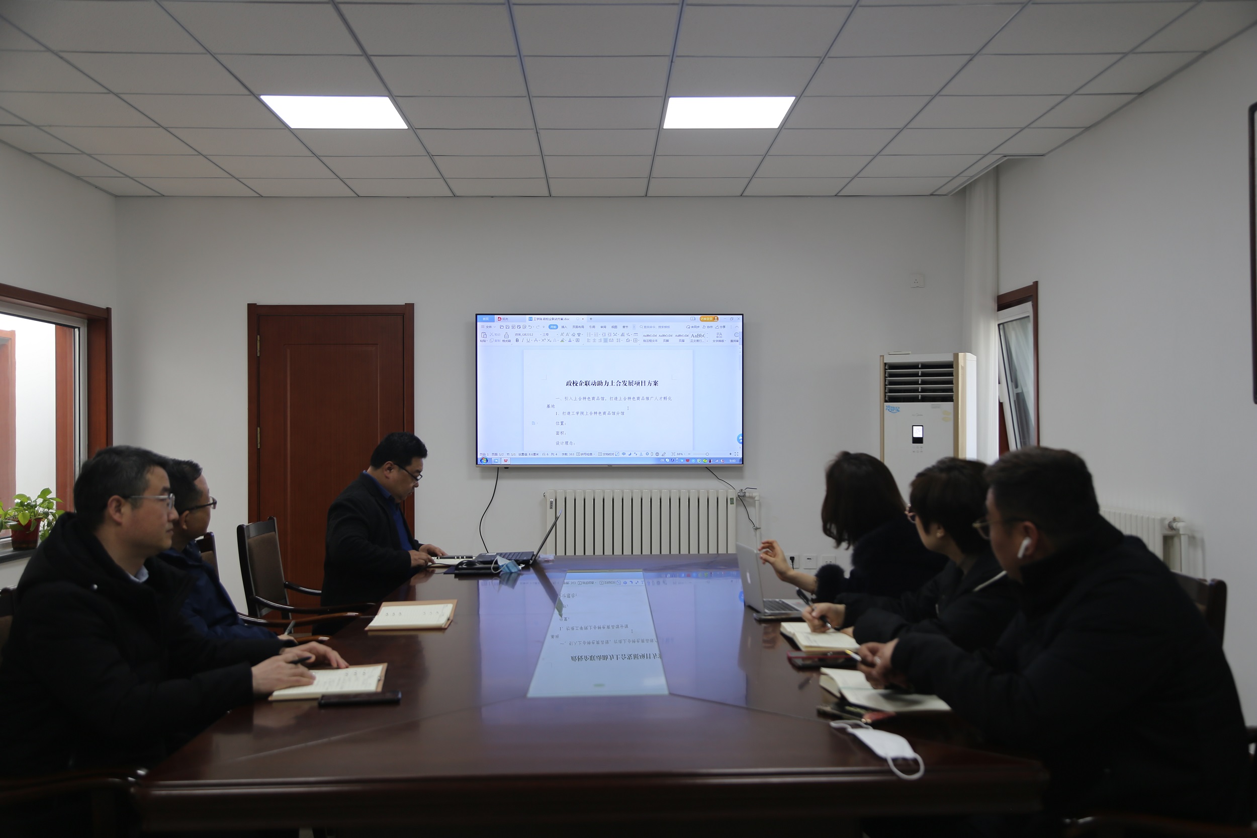 青岛·上合国家客厅上合特色商品馆刘丽媛馆长一行来我校洽谈交流 青岛·上合国家客厅上合特色商品馆刘丽媛馆长一行来我校洽谈交流