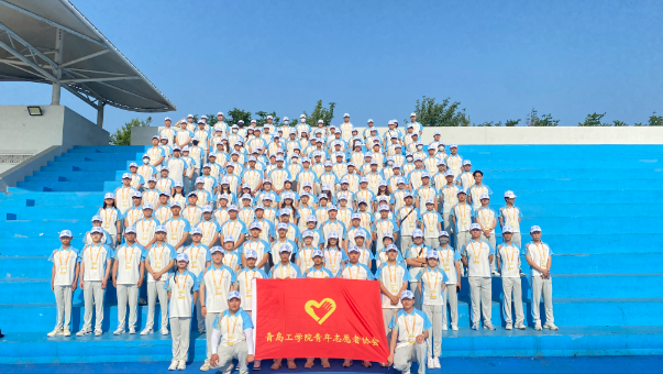 志愿同行 上合有我——我校青年志愿者保障上海合作组织产业链供应链论坛暨2023上海合作组织国际投资贸易博览会顺利举行 志愿同行 上合有我——我校青年志愿者保障上海合作组织产业链供应链论坛暨2023上海合作组织国际投资贸易博览会顺利举行